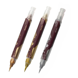 ACE 英士  按壓式金屬色毛筆 三色可選 /支 - 多款可選 