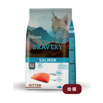 Bravery, , large