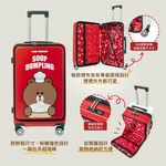 Quaker Yang Chi Ginseng Tonic, , large