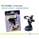 car supplies, , large