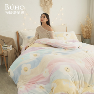BUHO 極柔暖法蘭絨6x7尺雙人特大床包+舖棉暖暖被(150x200cm)四件組-(多款任選)
