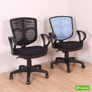 computer chair