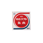 【LIBERTY】利百代 30號明色印泥-直徑3.3cm / 個 MS-30, , large