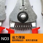 自動剝線鉗, , large