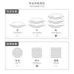 bedding, , large