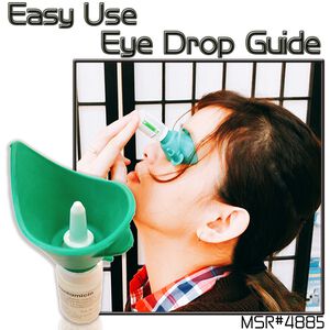 金德恩 GS MALL 台灣製造 不求人輕鬆點眼藥水輔助器 點眼器 眼藥水輔助器 眼藥水器 點眼藥水 不求人 顏色隨機 藥水輔助