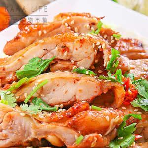 kawa Boneless Chicken Thigh Steak-Pepper Flavor