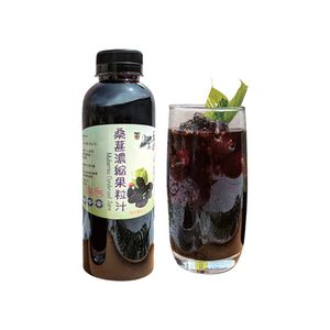 村子口 桑葚濃縮果粒汁600g