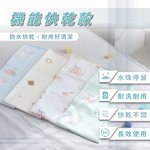 ［熊棉］多功能靜音防水墊｜加強止滑款｜小｜花漾貓頭｜靜音防水 翻身無聲 乾爽防護 親膚柔軟 安心入睡 好清潔 超止滑, , large