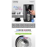 CHIMEI 奇美 5L大視窗無縫內膽熱水瓶 WB-50YTB2, , large