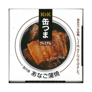 國分蒲燒鰻魚80g克 x 1CAN罐【Mia C'bon Only】