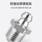 Grease gun nozzle M10-straight, , large