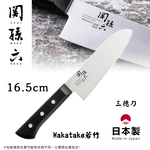 【日本貝印KAI】日本製 若竹名刀 關孫六 料理刀 廚房刀 不鏽鋼刀-16.5cm(三德刀), , large