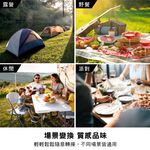 【3D Mats】鋁合金伸縮摺疊桌/1Y8-0-023, , large