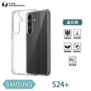【O-ONE】【軍功II-晶石殼】Samsung 三星 S24+ 5G 雙料材質 多重保護 升級抗撞防摔 手機保護殼