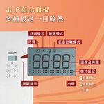 HERAN 禾聯 對流式電暖器 浴室臥室兩用 HCH-10AH011, , large