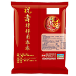 Guaiguai, , large