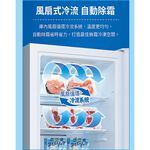 SANLUX Taiwan SANYO 348L Upright Inverter Frost-Free Freezer SCR-V348F, , large