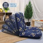 [台客嚴選] 泰勒斯高背寬敞舒適和室椅 台灣製 和室椅 休閒椅 和室電腦椅, , large