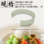 GS MALL 台灣製造 一入 餐盤框輔助器 幼兒餐具 老人餐具 兒童餐具 餐具 兒童盤框 幼兒盤框 餐盤框, , large