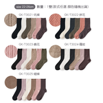 textile, , large