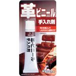 Leather & Vinyl Polish, , large