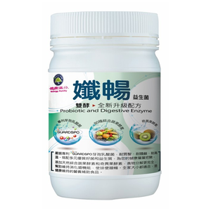 JIANKANG MANFEN QIAN CHANG SHUANG JIAO YISHENGJUN KELI
