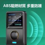 30代黑色高效率節能器+轉換頭, , large