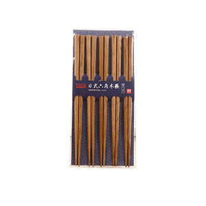Japanese Wooden Chopsticks-5 pairs