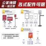 臺灣製造-球頭不鏽鋼欄柱（銀）喇叭座 SW-R1S(A) 迎賓絨繩欄柱系列 絨繩需另購 迎賓柱 美術館用 圍欄 紅龍柱, , large