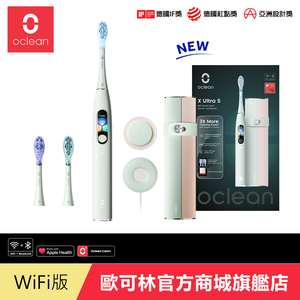 [歐可林] Oclean X Ultra 語音WiFi+APP觸控螢幕智能音波電動牙刷(草薄荷)