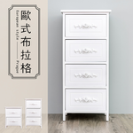 【Y HOUSE】歐式四層抽屜櫃 置物櫃 木質抽屜櫃 木質置物櫃, , large