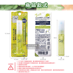 SUNSTAR Ora2 Mouth Spray 6ml, , large