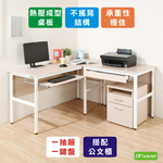 computer desk, , large