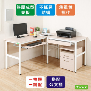 computer desk