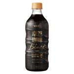 韋恩 Flash Brew閃萃黑咖啡500ml, , large