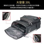 【Niche 樂奇】 重機頭盔油箱後背包 騎士筆電背包 NDF-2, , large