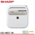 SHARP Multi-Function Heater UD-HB1T-W, , large