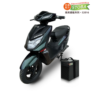 【向銓】ZERO 微型電動二輪車PEG-059/泰勝 TSV65(16Ah鋰電池版/電動自行車) (電幻綠)