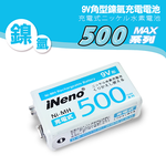 【ineno】9V/500max 鎳氫充電電池(1入) + 9V鋰電/鎳氫 AI智能 LED顯示充電器, , large