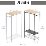 【Y HOUSE】90x45x185(含輪高)木頂板單桿衣架 開放式衣架 移動衣帽架-平台款白色, , large