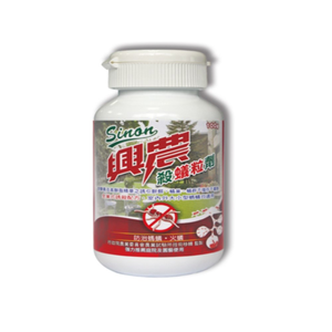 Hsing Nong Ant Killer Granules 100g