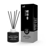 Farcent Deodorizer Reed Diffusers-Fresh, , large