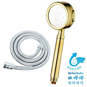 [春佰億]WATERHUHU 水呼呼 三段增壓負離子花灑WH-258 3入(金/銀色隨機)