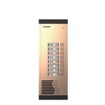 昌運監視器 Hometek HEP-168 傳統按鍵門口機 雙向通話 崁入式背光銘板 鋁合金防雨, , large