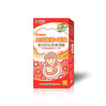 [佑全保健藥妝]孕哺兒高單位凍晶鐵+葉酸膠囊150粒/瓶, , large