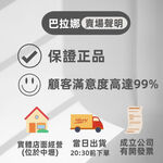 [巴拉娜巴西人字拖專賣店]中壢實體店面Havaianas 哈瓦仕 夾腳拖/人字拖鞋 TOP LOGOMANIA 沙灘 海灘 海邊, , large