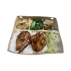 Grilled Porgy Belly Lunch Box