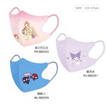 Sanrio 酷洛米 兒童立體口罩(10入) 蜘蛛人 迪士尼公主口罩 兒童口罩 3D立體【旺達棉品】PR-BBZ003, , large