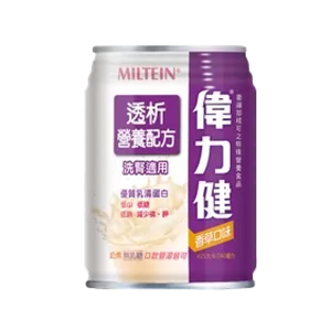 【正光藥局】三多-偉力健-透析營養配方(紫) 240ml
